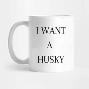 husky lovers Mug